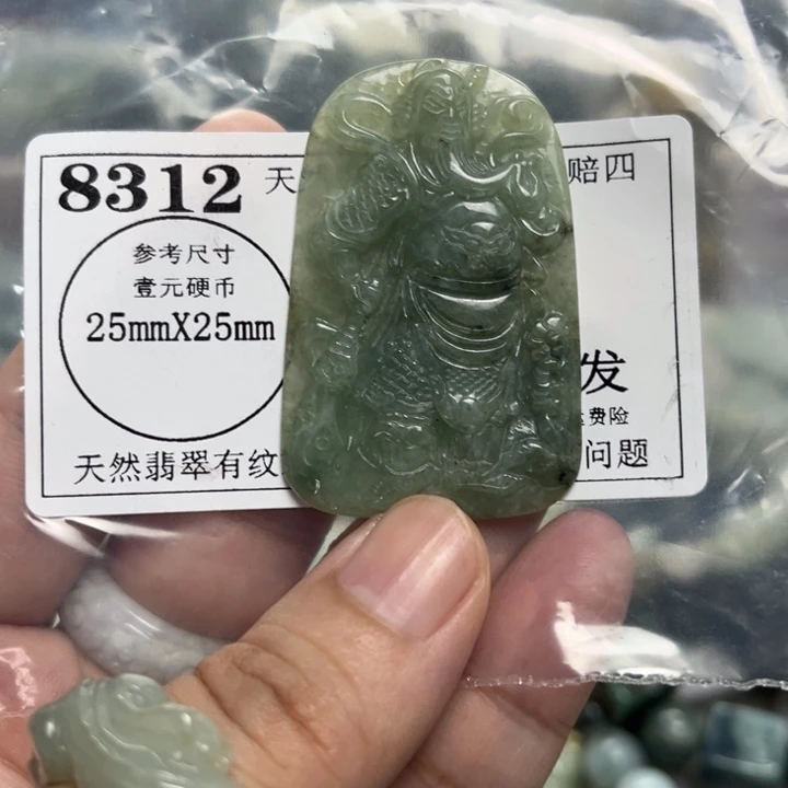 翡翠未镶嵌颈饰8312