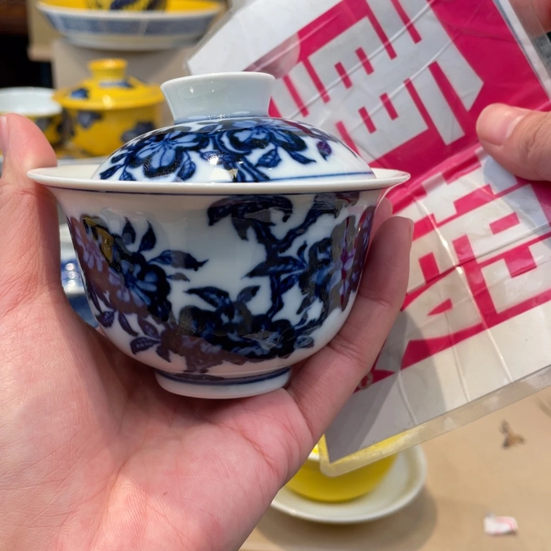 杯娜****开景德镇市浮梁县，景德镇