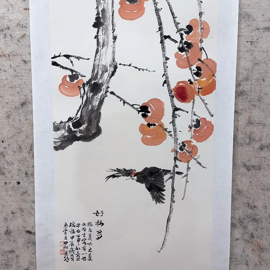 国画夏日必备一条牛仔