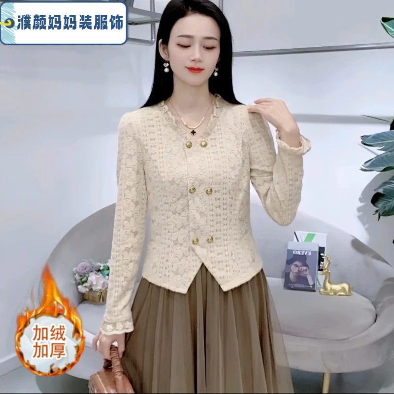 时尚V领加绒蕾丝打底衫女秋冬新款磨毛显瘦T恤上衣小个子内搭小衫