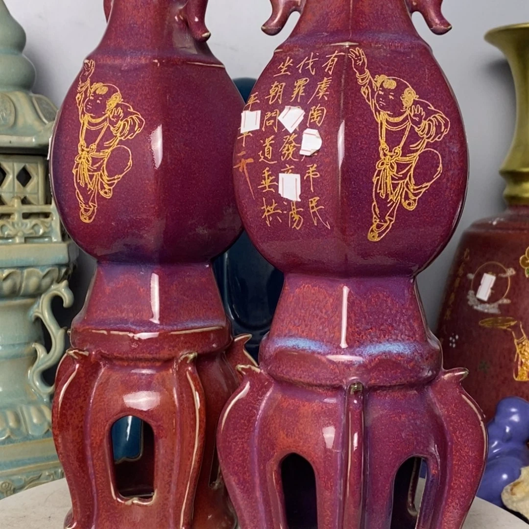 归***来瓷器瓷器瓷器瓷器摆件家居