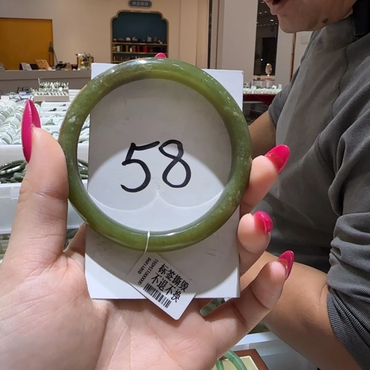 和田玉未镶嵌手镯996