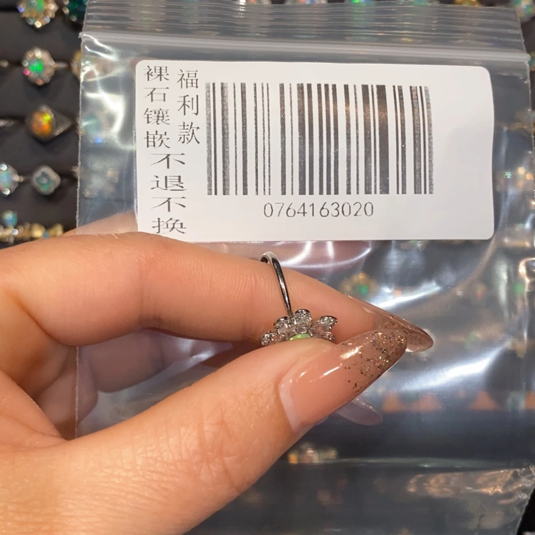 欧泊戒指欧泊银S925镶嵌W****尼