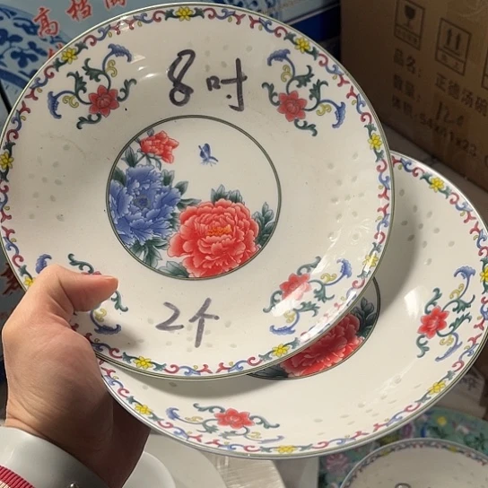 碗景德镇高温细白瓷