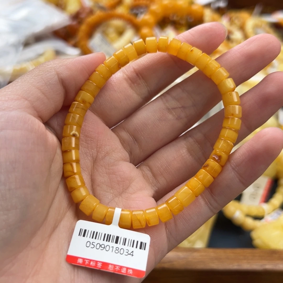 未镶嵌琥珀珠宝奇石