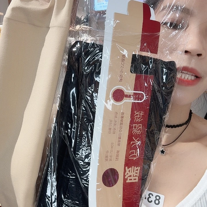 三醋酯纤维2条溥绒踩脚-黑+肤/85-120斤