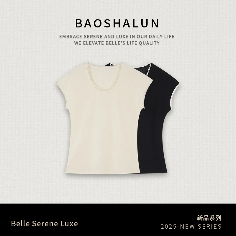 时尚气质设计感珍珠显瘦上衣352116