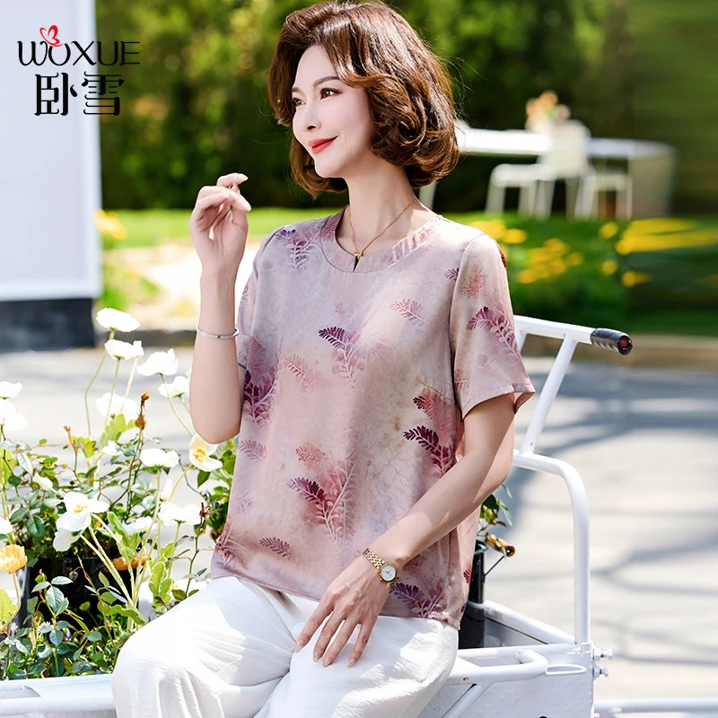年轻妈妈夏装短袖雪纺上衣高贵小衫中老年人女装气质宽松T恤套装