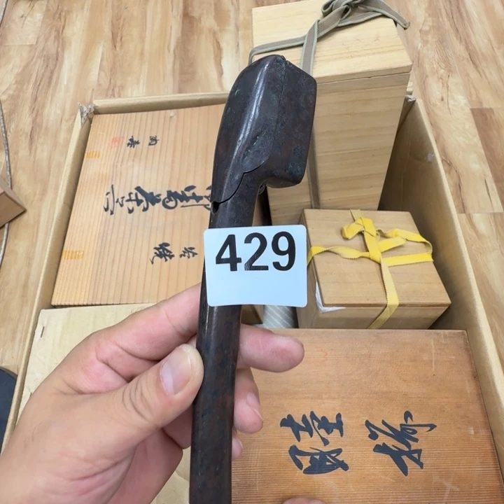 瓷片工艺品摆件瓷器摆件正能量
