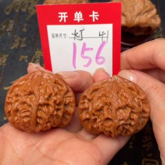 吊坠文玩核桃文玩的好