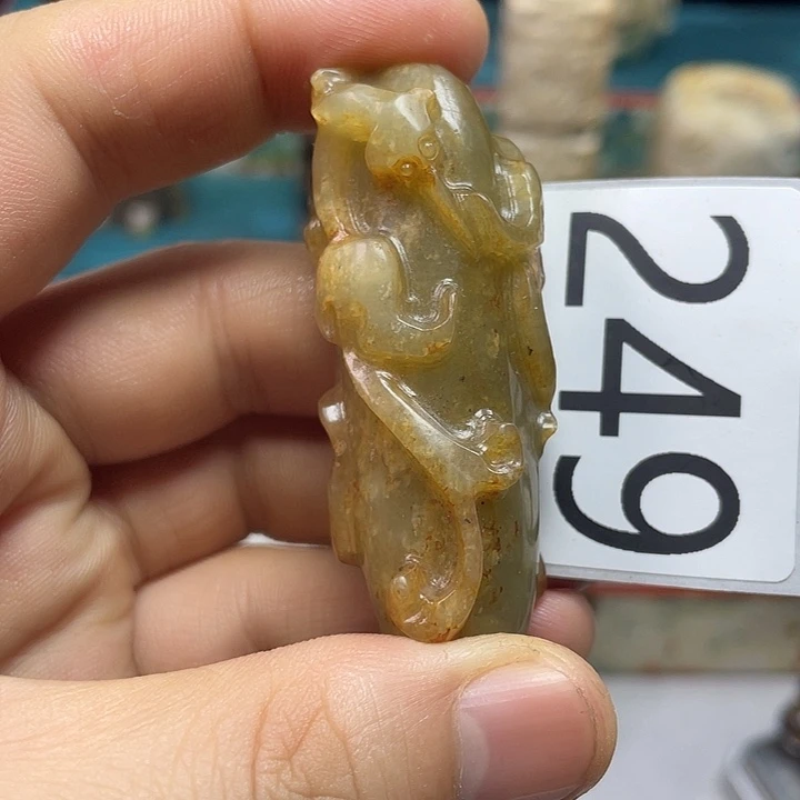和田玉（糖玉）未镶嵌颈饰