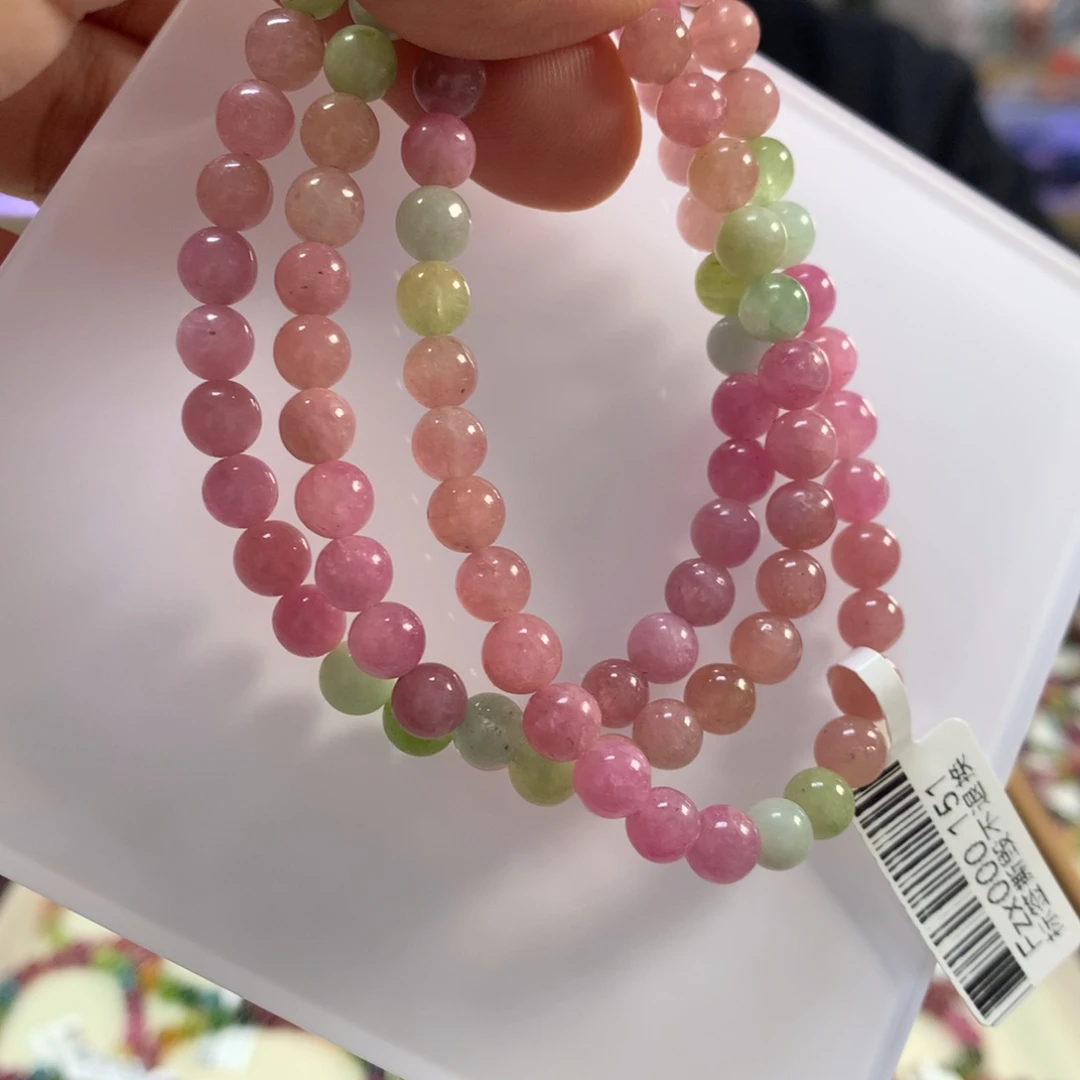 碧玺手链未镶嵌6.3左右