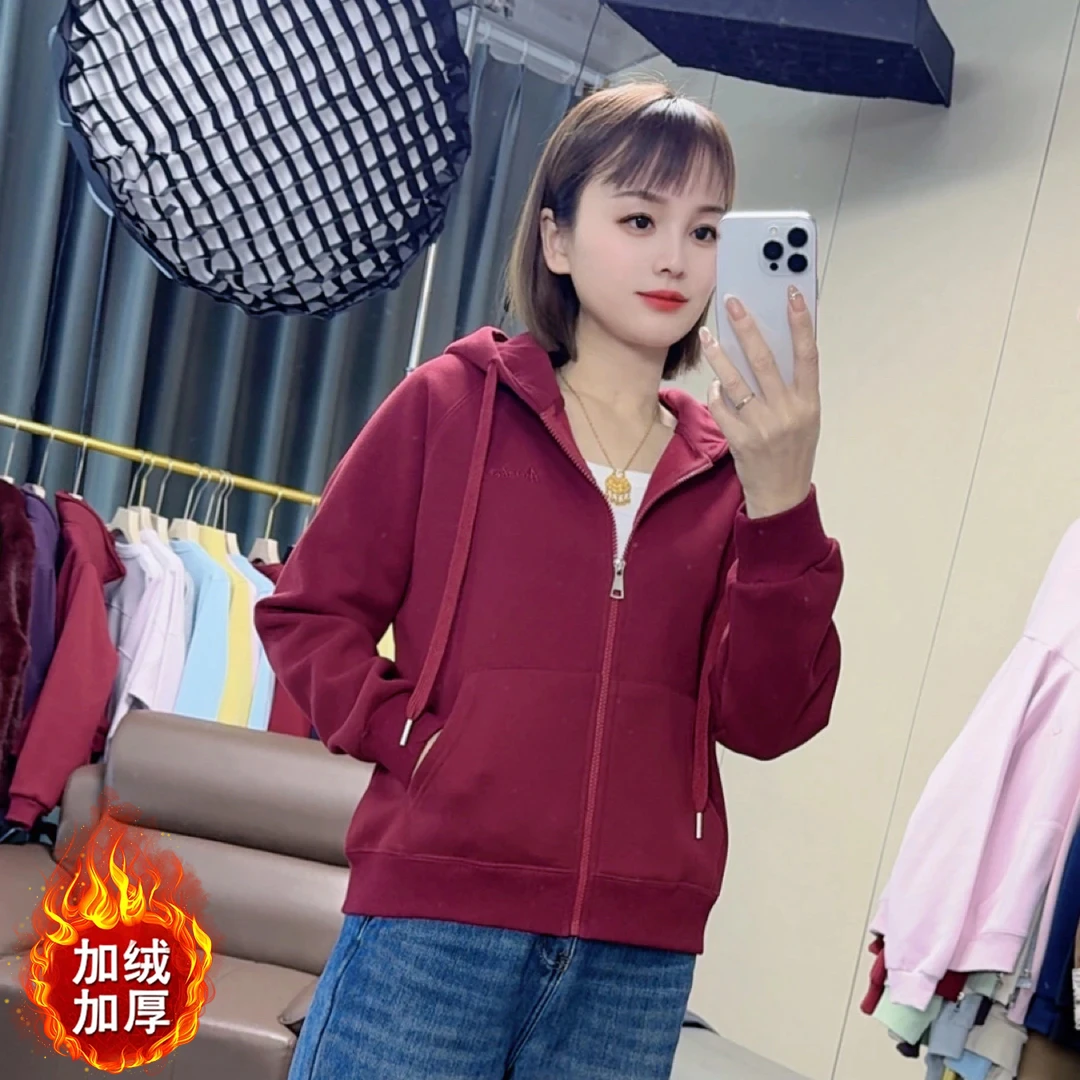 【清货】加绒加厚擦肩袖连帽刺绣拉链外套开衫休闲运动百搭卫衣