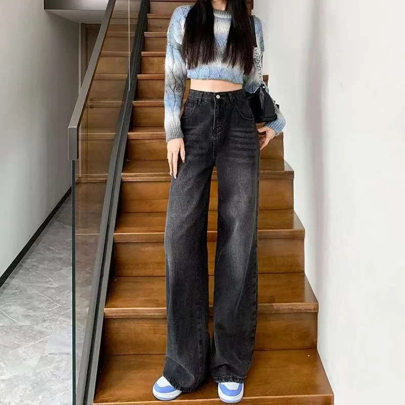 春秋黑灰色小个子高腰百搭宽松显瘦窄版阔腿拖地牛仔裤女