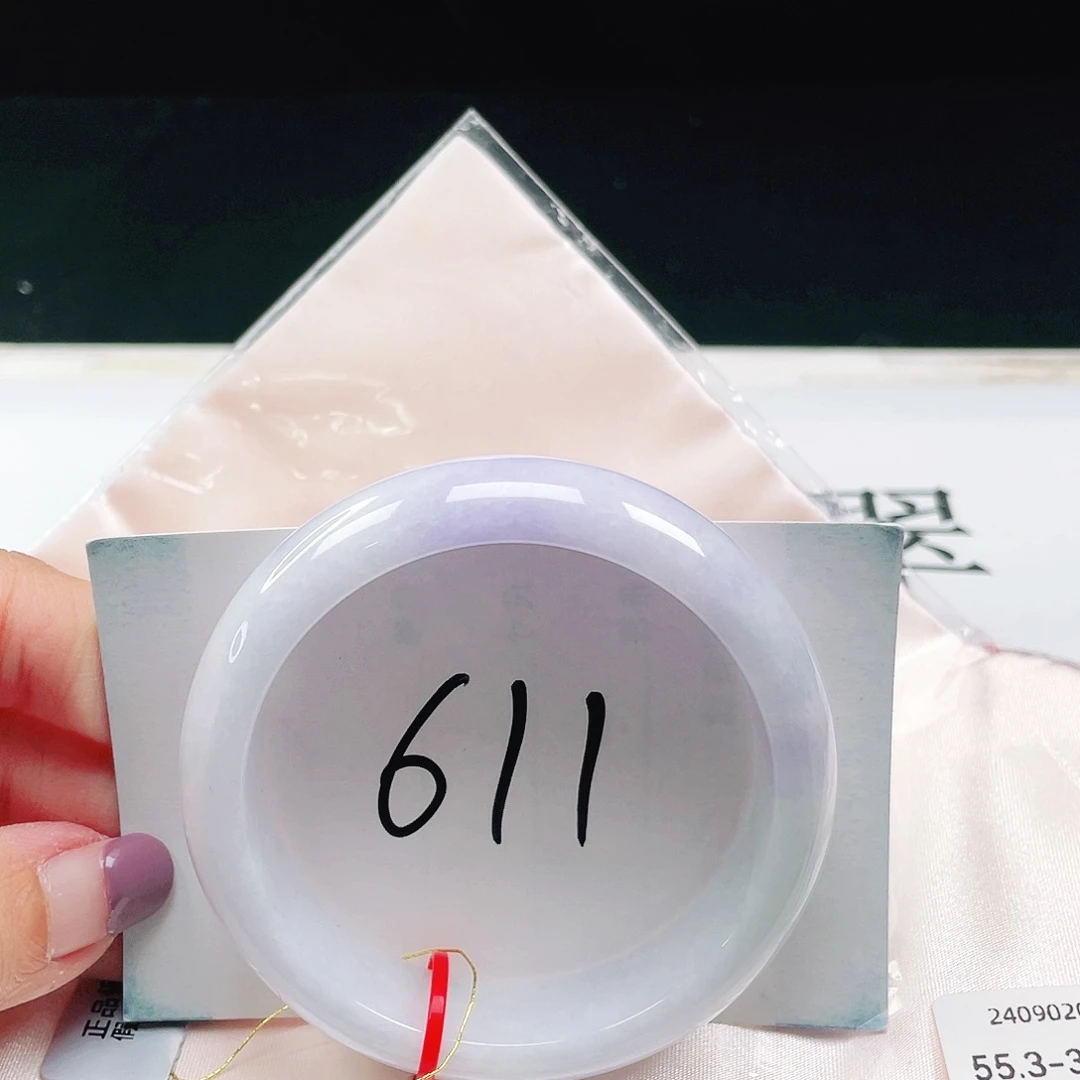 翡翠未镶嵌手镯缅甸翡翠55+