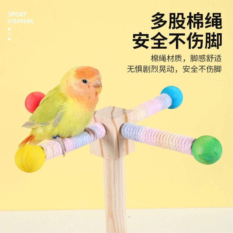 益智悬挂空中站架耐啃咬旋转风鹦鹉站架车玩具互动鸟笼磨嘴爪站杆
