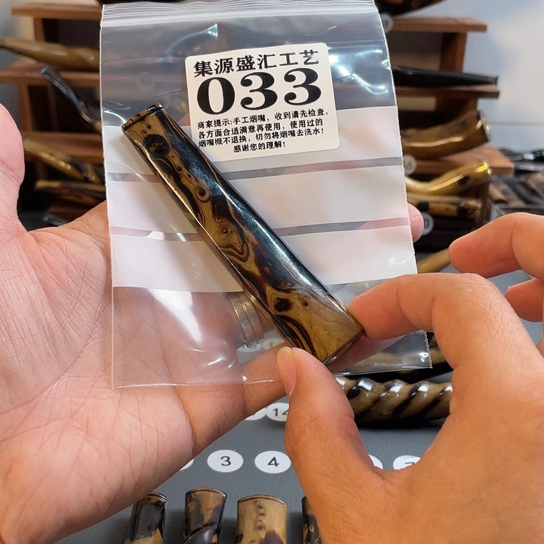L***o木血柳烟嘴活性炭滤芯方形
