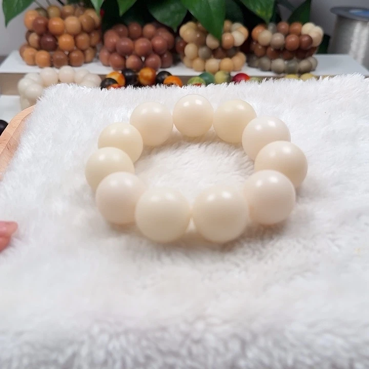 菩提根/象牙果手串卡23微瑕