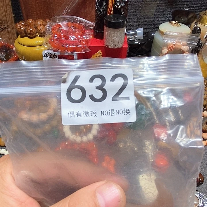 香榧木春*春黑檀木、黑檀木、632