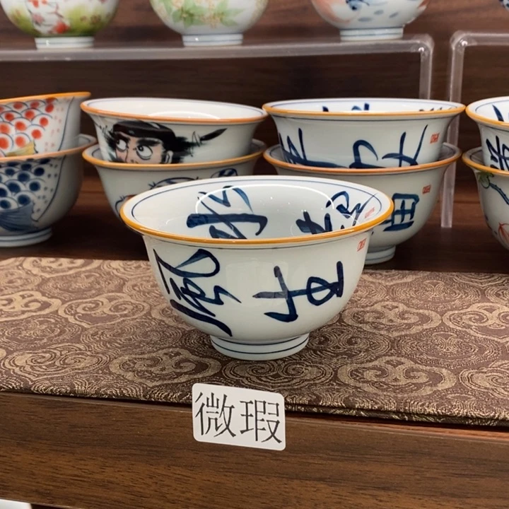 釉下老陶泥手工绘制