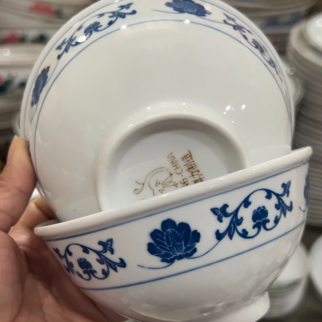 醴陵厂瓷放福利微瑕慎拍