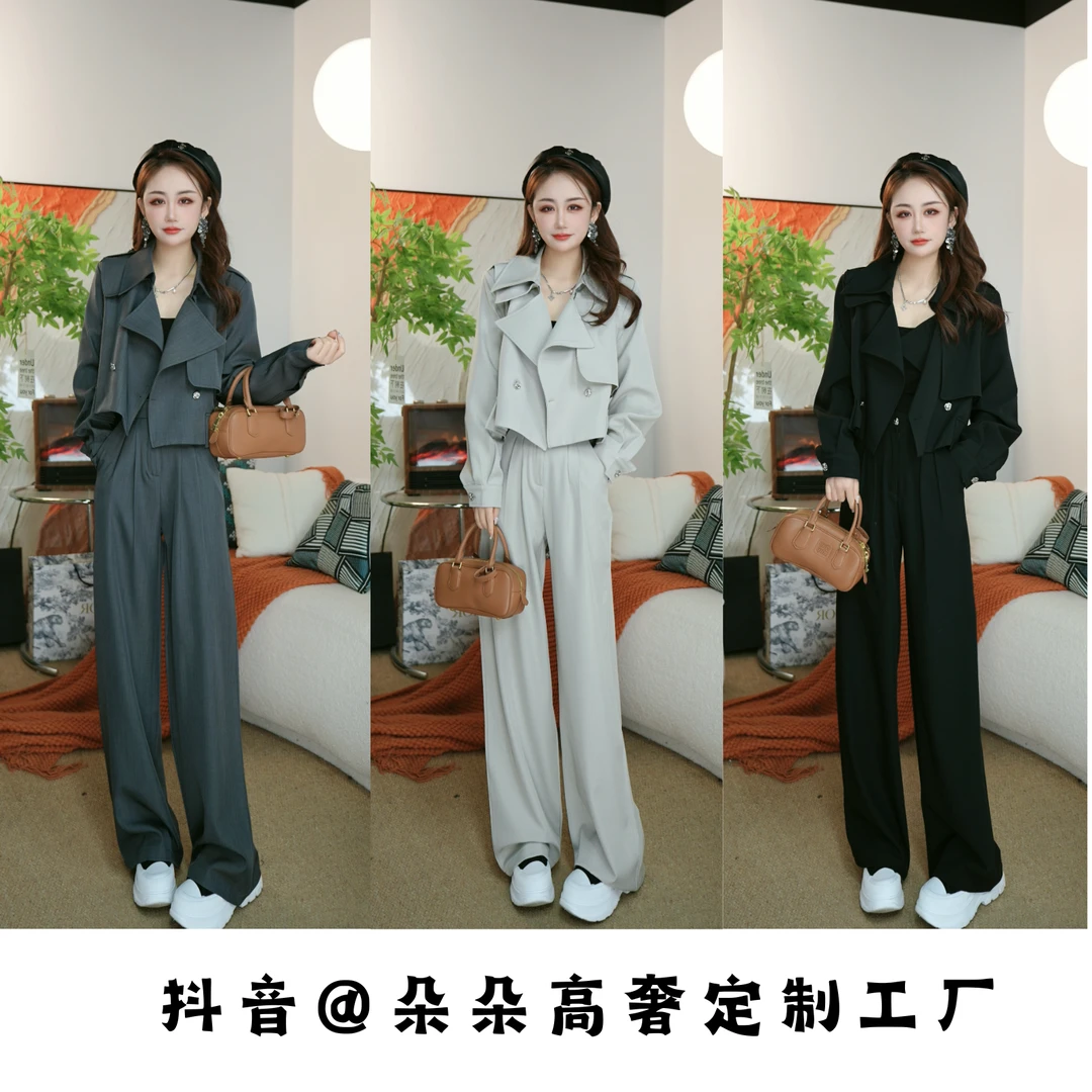 春季新款西装领短款风衣外套+高腰阔腿裤时尚两件套套装女