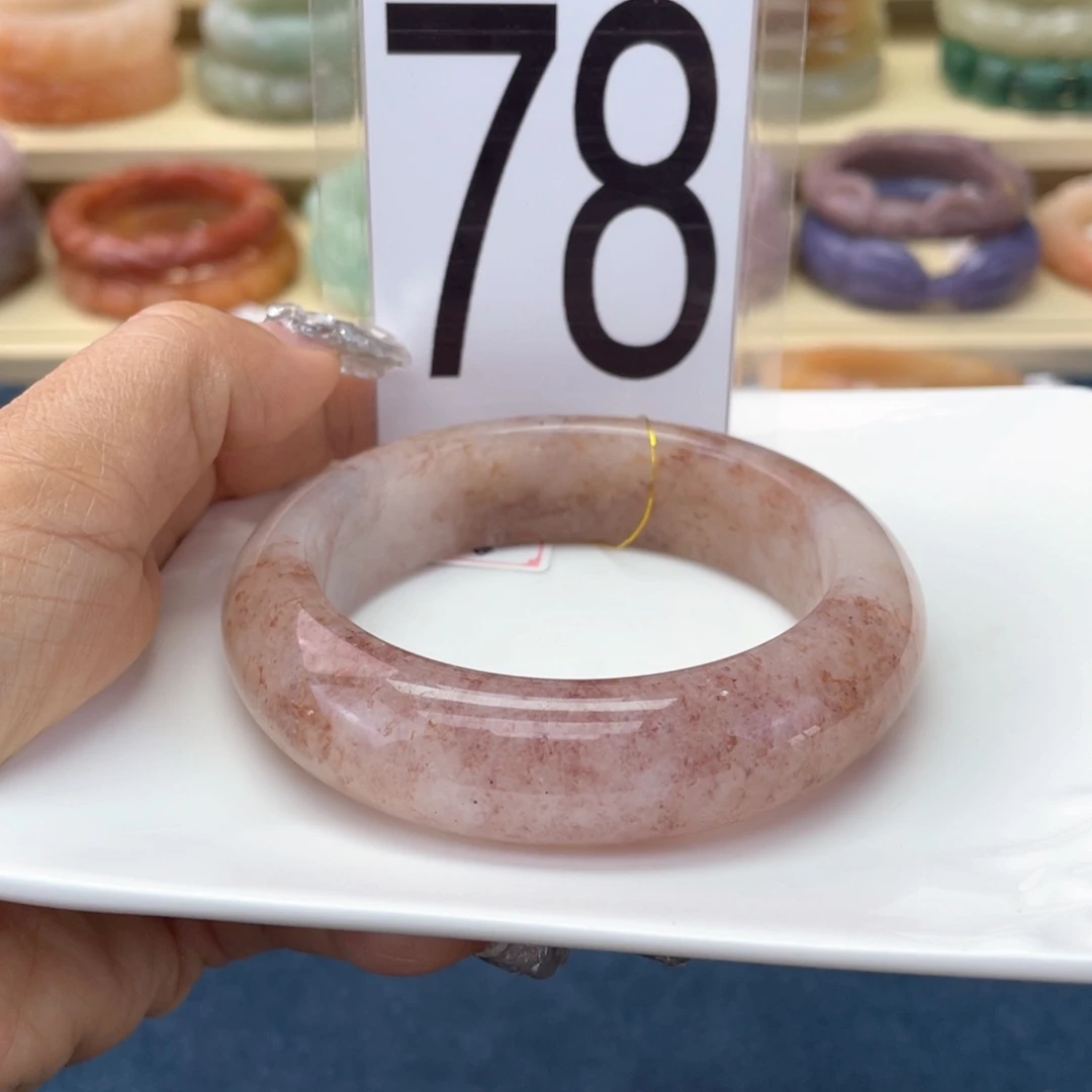 石英质玉未镶嵌手镯