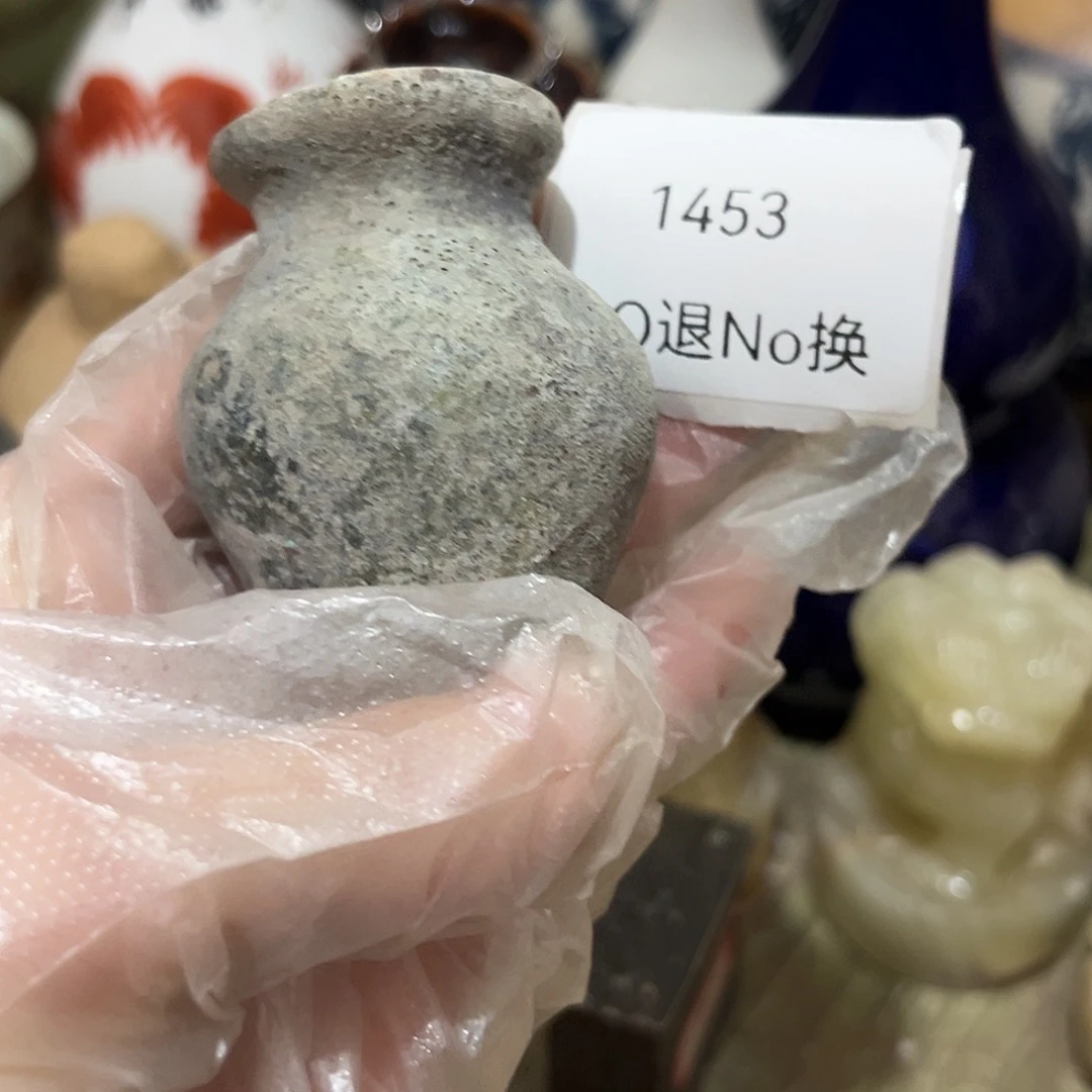 归***始瓷片1453号工艺品