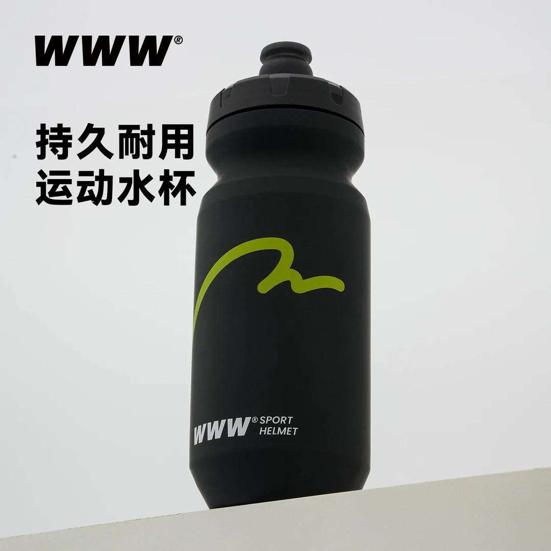 WWW 专业骑行运动水壶公路车山地车通用PP材质