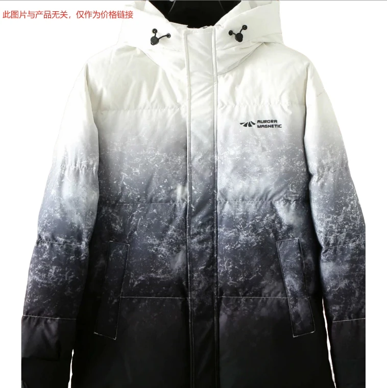 男士情侣连帽潮流扎染外套