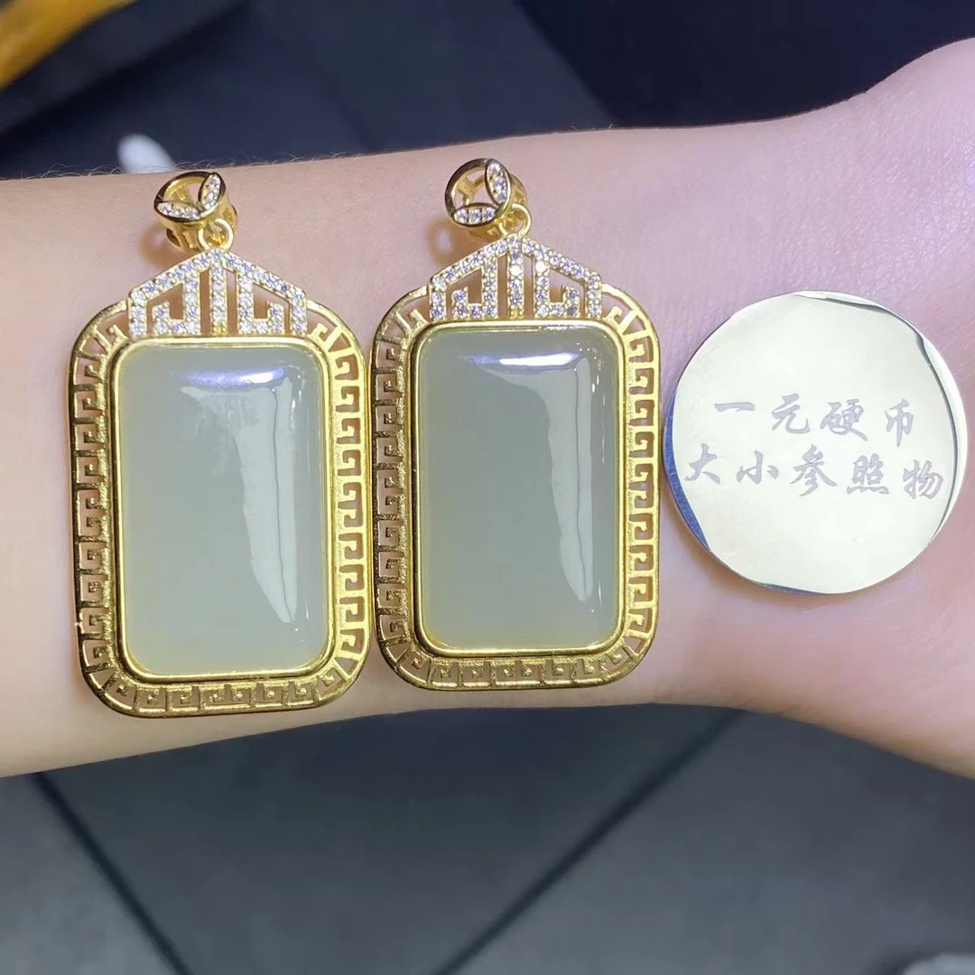 HY4153-S925银镶嵌和田玉无事牌-配麻花链-多样性发其一