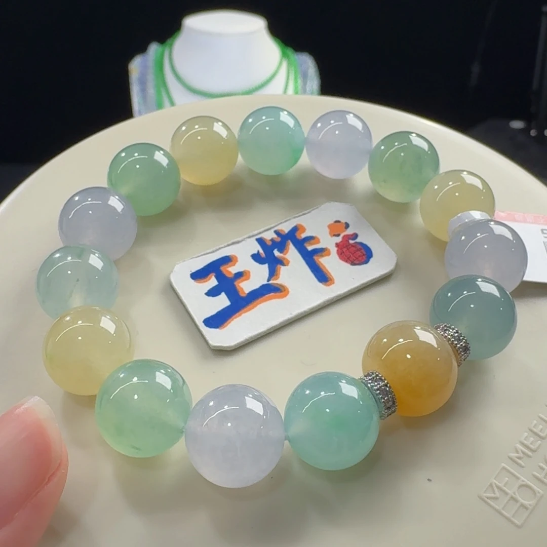 翡翠未镶嵌手链力力推！！冰胶感十足多宝单圈卡12.2-12.8mm