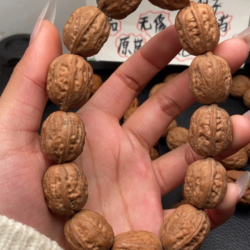 【闪购商品】吊坠文玩核桃白茬小枣