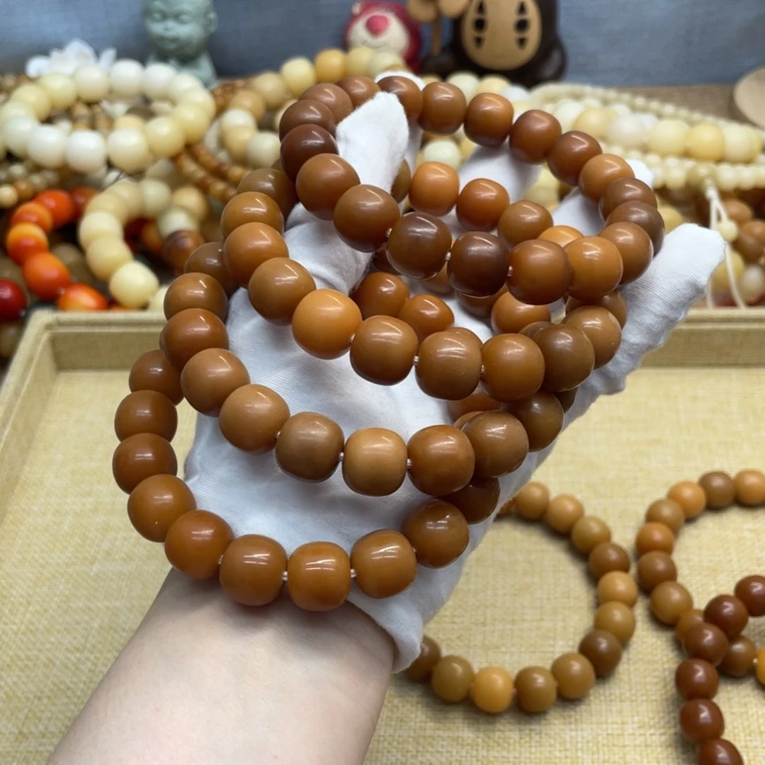 菩提根/象牙果吊坠13.7干磨糖油粑粑一锅280