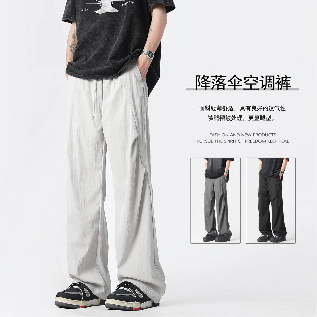 爆款2025新款夏季褶皱裤降落伞兵裤男垂感拖地宽松休闲百搭长裤男