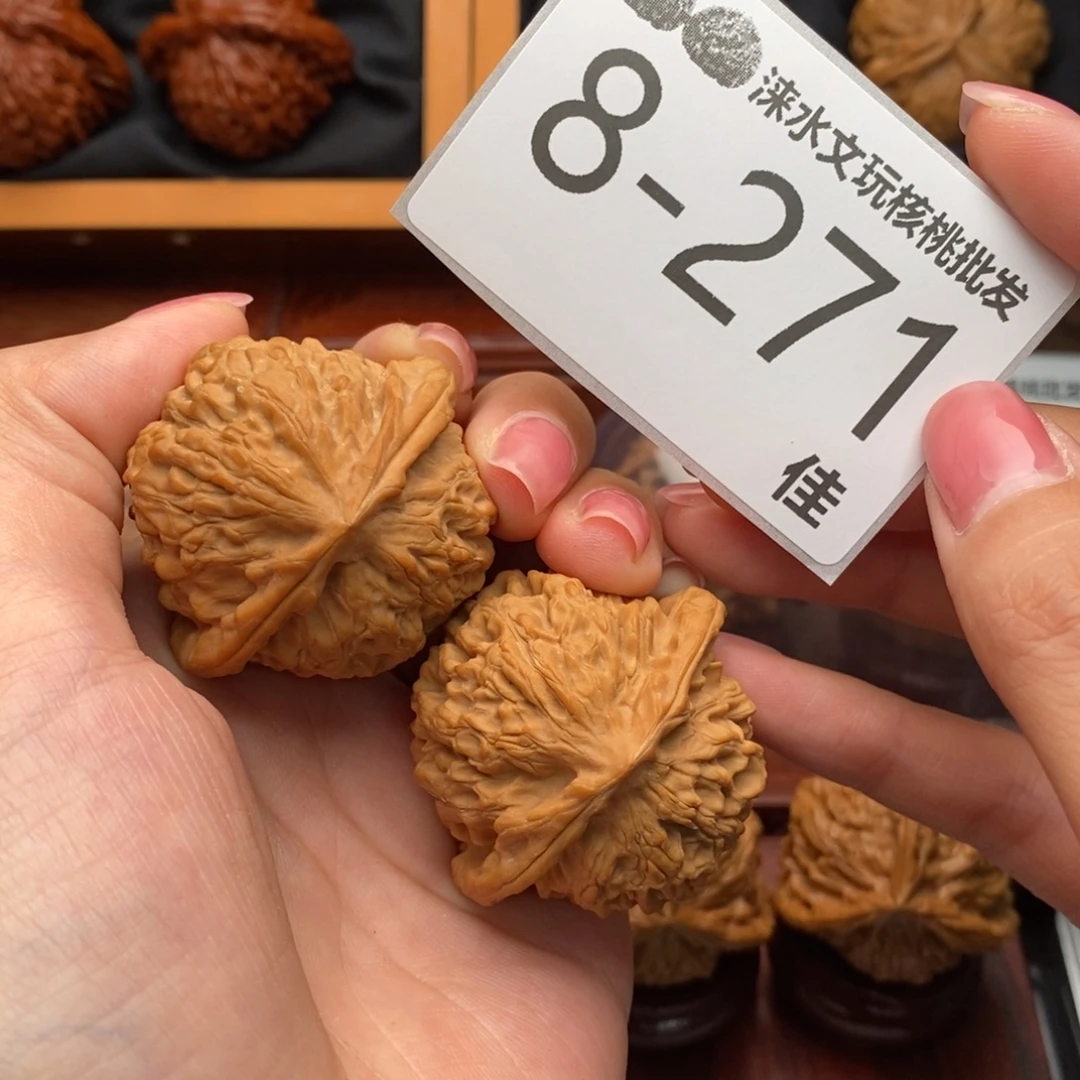 文玩核桃把件42金牛