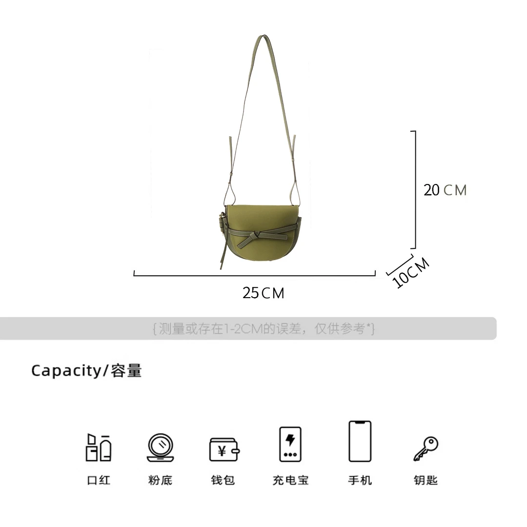 【BAONAI】真皮高定手提斜跨单肩包-BV3316-绿色双拼