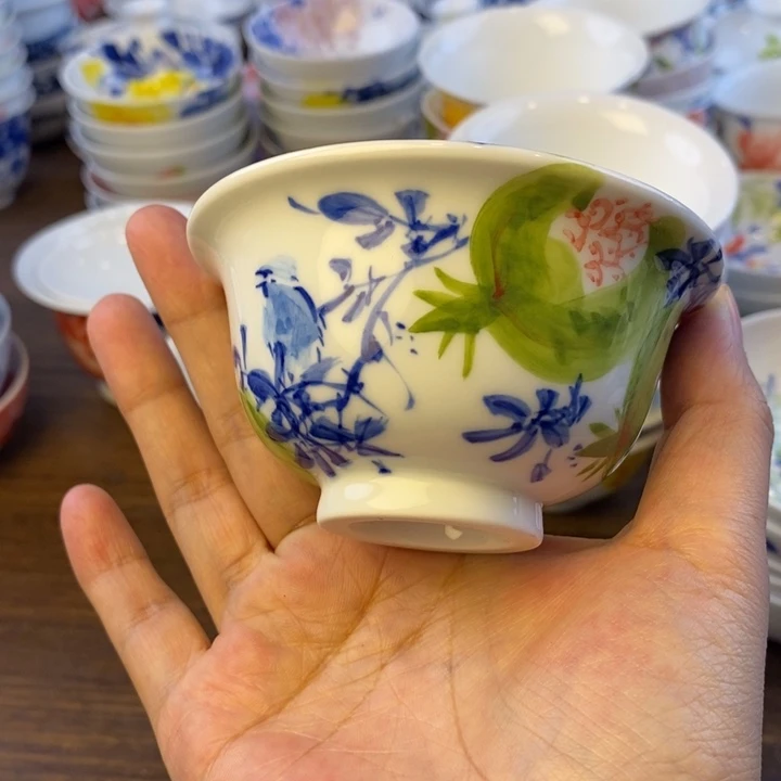 杯景德镇陶瓷大学