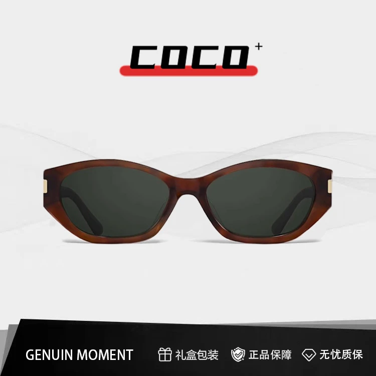 GENUIN MOMENT2025新款老钱风猫眼墨镜女防紫外线偏光太阳镜男款