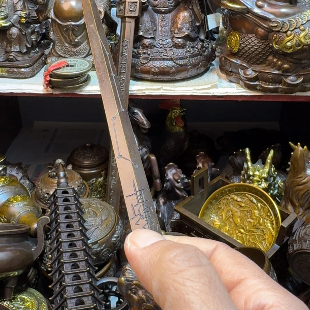 工艺品摆件专属链接