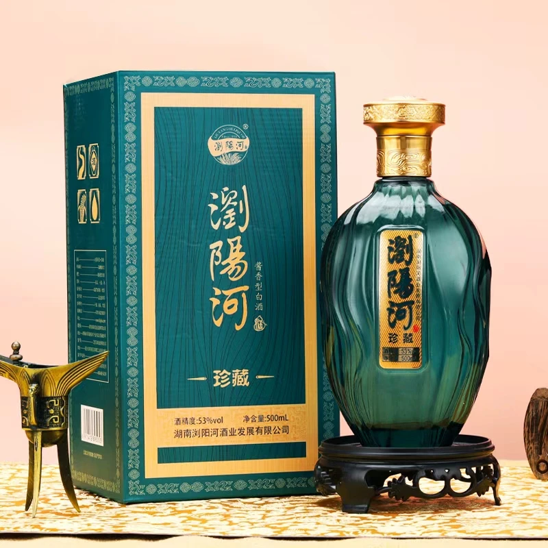 浏阳河酒·珍藏版53酱香型白酒500ML*单瓶绿色卡盒装【h】