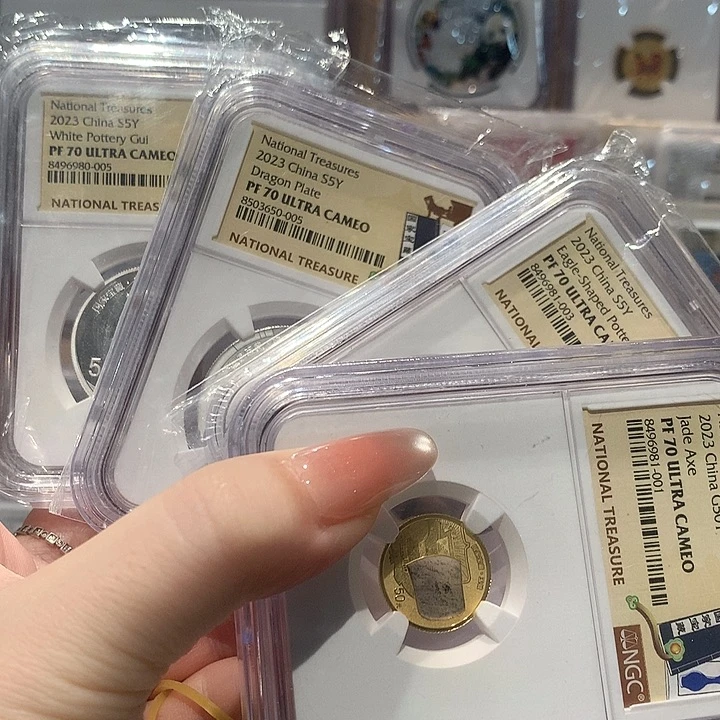 纯金国家宝藏第一组金银套