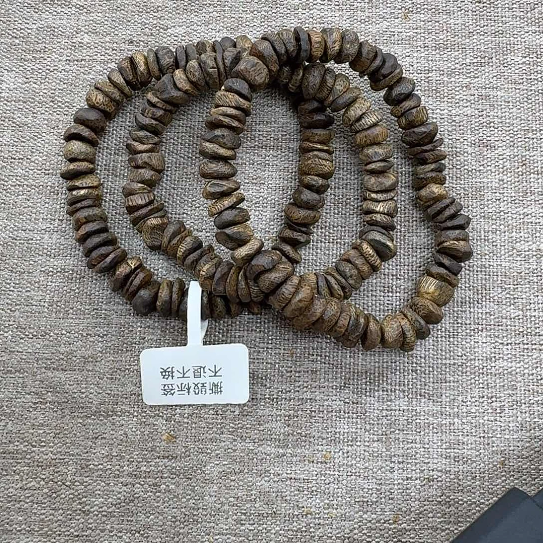 沉香手串海南沉水包壳单沉香手串-多样性发一