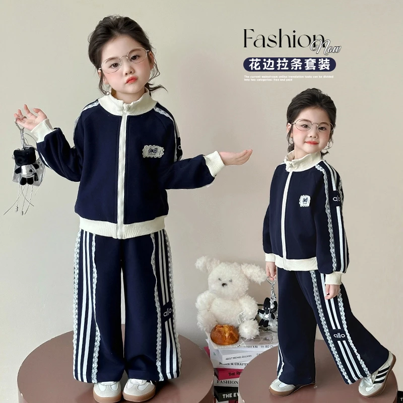 女童套装春秋季2025新款小童洋气儿童秋装卫衣两件套宝宝休闲运动