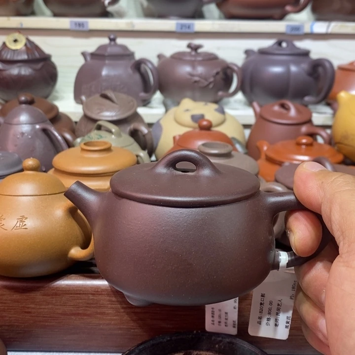 紫砂茶壶精工制作