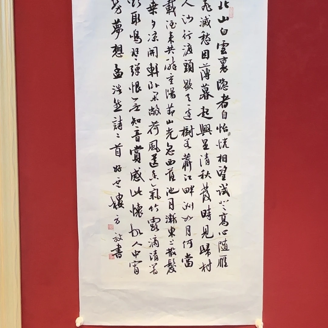 有机玻璃精品书画作品入选