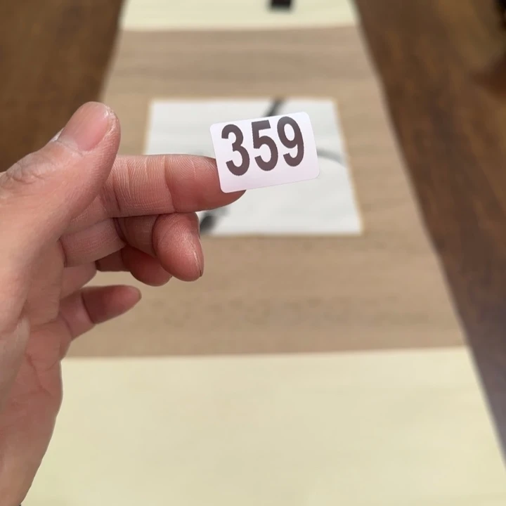 猴*哈哈哈哈哈359
