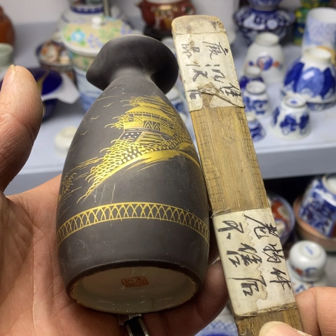 瓷片飞过我心里不踏实我会好好