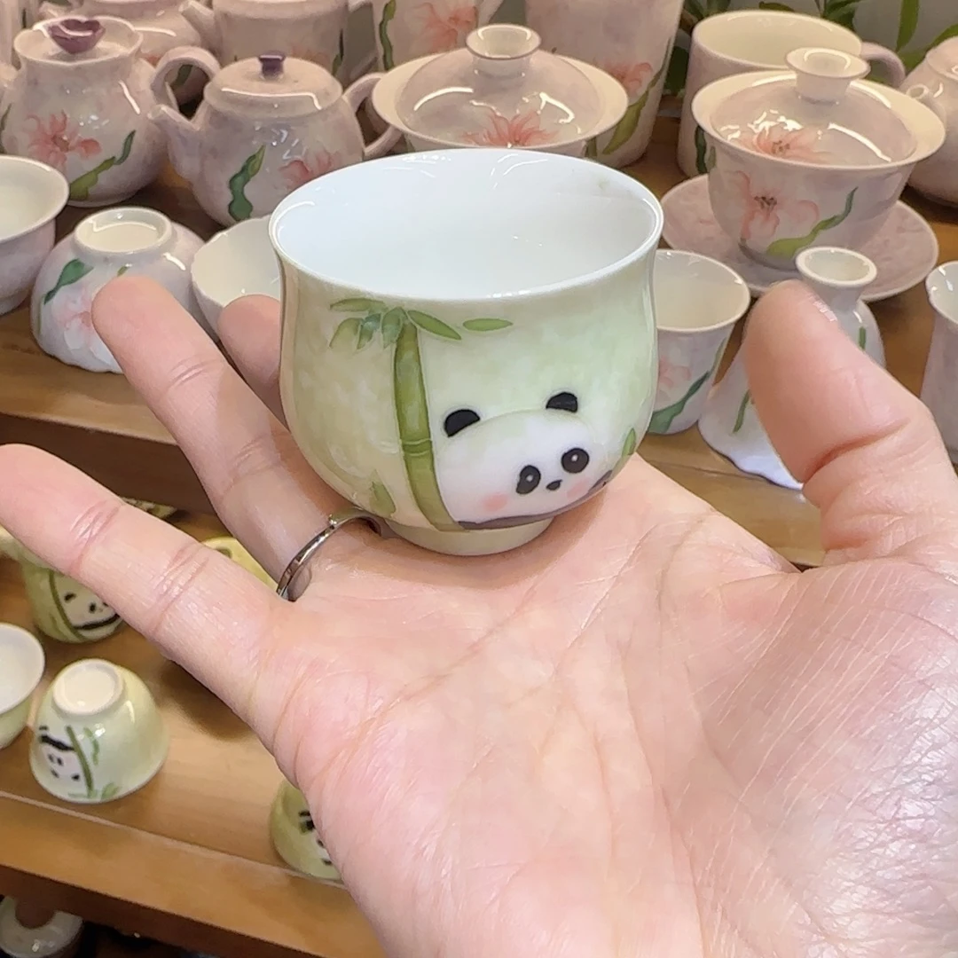 你看哈是不是有人找的那个