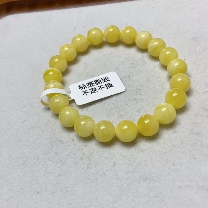 蜜蜡未镶嵌裸石手串